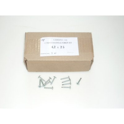 Саморез с прессшайбой сверло ОЦ 4,2*25 (1кг)