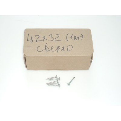 Саморез с прессшайбой сверло ОЦ 4,2*32 (1кг)