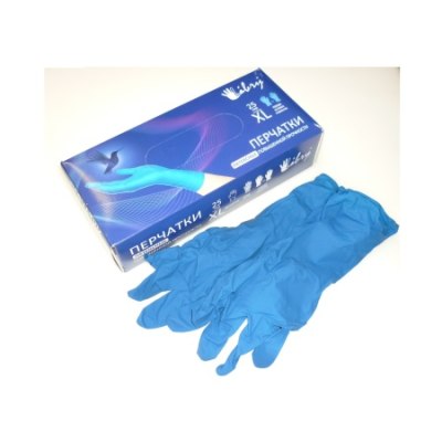 Перчатки латекс HR Libry XL 25пар /10 KHR004