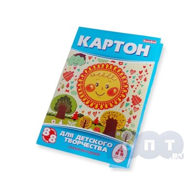 Картон цв. А4 8л. 8цв  \50