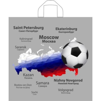 Пакет петлевой 420*440*0,070 Триколор Соэкс/50/300 арт.н00143498