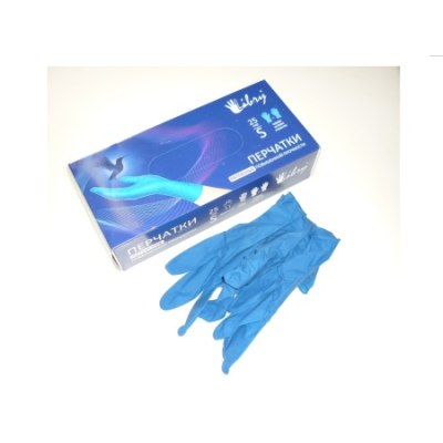Перчатки латекс HR Libry S 25пар /10 KHR001