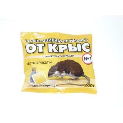 От грызунов брикеты ОТ КРЫС 200гр со вкусом сыра ЭКО-Защита /50/2800