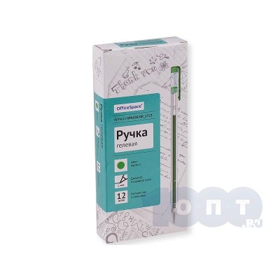 Ручка гель GPA100/GR_1723 зеленая 1мм Только по 12