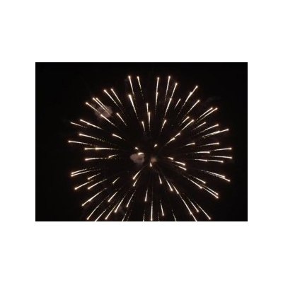 SH 4001 4' Silver crown to crackling thousand chrys № Р-60 (P) 24/1