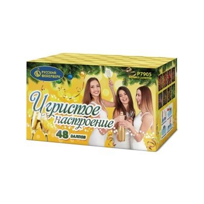 Р7905 Салют 'Игристое настроение' (1,25'х48) 1/4/1