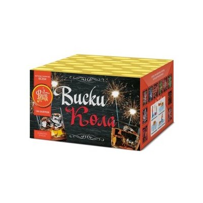 ЕС354 Салют 'Виски-кола' (0,8'х100)  1/4/1