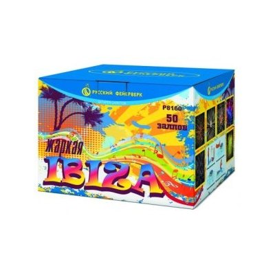 Р8160 Салют 'Жаркая IBIZA' СВИСТ (0,8' 1,25'х50) * 1/2/1