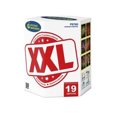 Р8760 Салют XXL (2' х 19) 1/2/1