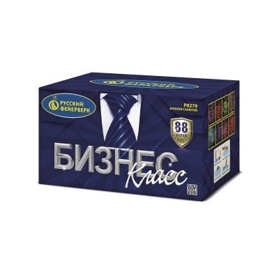 Р8279 Салют 'Бизнес класс' (1', 1,25' х 88) 1/1/1