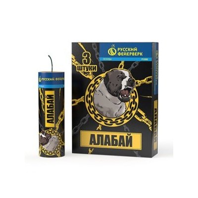 Р1088 Петарда 'Алабай' * 1/80/3