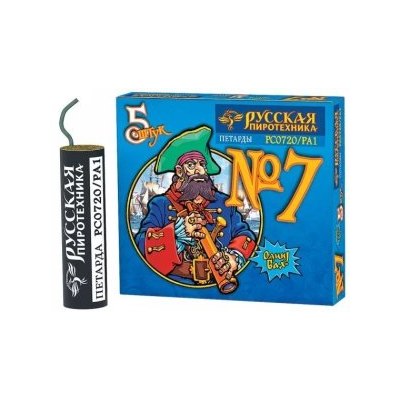 РС0720 Петарда 'Корсар №7' 1/100/5