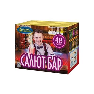 Р7026 Салют 'Салют-бар' (0,7' х 48) 1/12/1