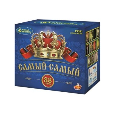 Р7531  Салют 'Самый-Самый' СВИСТ (1'х88)  1/2/1