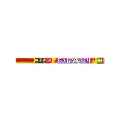 Р5518 Римская свеча 'Бабахыч' (0,8'х5) 1/20/4