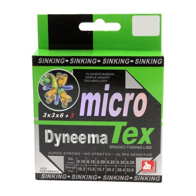 Леска плетенка MICRO TEX 100м. 0,14мм\ 10,00кг