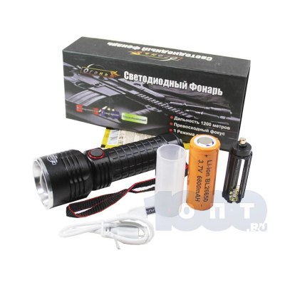 Фонарь аккумуляторный H-628 zoom в коробке