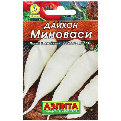 Семена Дайкон Миноваси 1г Лидер/АЭЛИТА