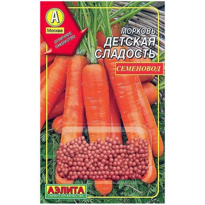 Семена Морковь Детская сладость 300шт. Др /АЭЛИТА