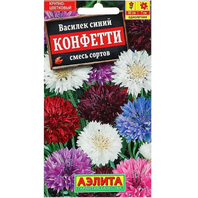 Семена Василек Конфетти, смесь окрасок Одн О.Зг цв/п /АЭЛИТА