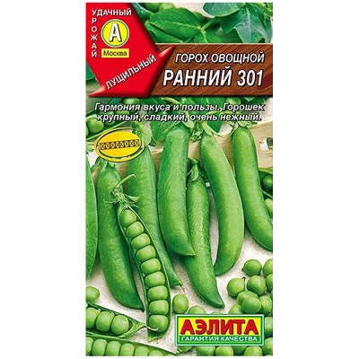 Семена Горох Ранний 301 Лущильный 10г б/п /АЭЛИТА