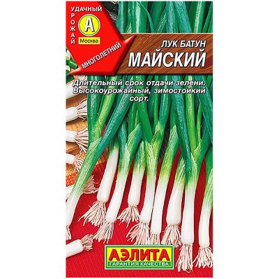 Семена Лук батун на зелень Ранний майский 0,5 г Ц/П/АЭЛИТА