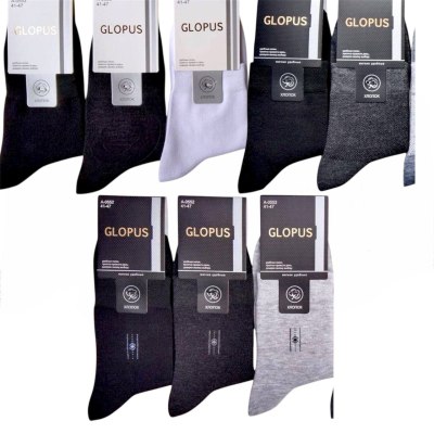 Носки мужские арт. 0551-0552-0553 р-р 41-47  \10