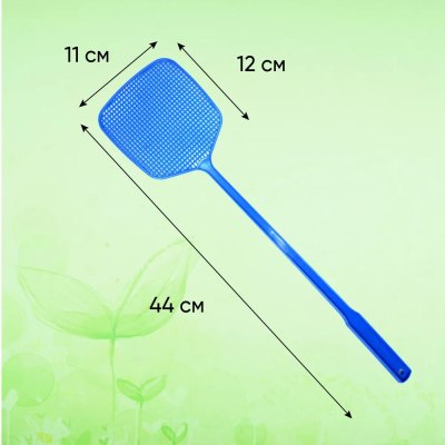 Мухобойка пласт RE-626 \200