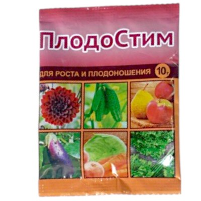 Удобрение Для роста и плодоношения ПлодоСтим 10г \200