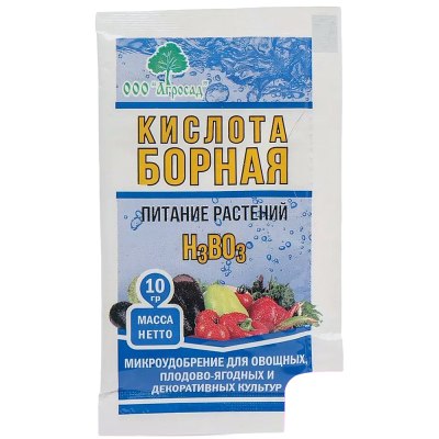 Удобрение Борная кислота 10г /100/150/250/300/400 ВХ