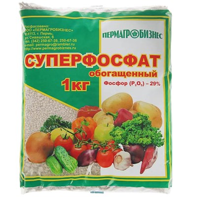 Удобрение Диаммонийфосфат (как двойной СУПЕРФОСФАТ) 1кг ПАБ /30/1080