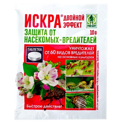 От вредителей ИСКРА 10гр таблетка /350