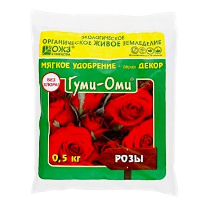 Удобрение ГумиОми Розы 0,5кг