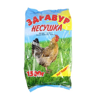 КД Здравур НЕСУШКА для кур-несушек и др.домашней птицы 1500гр