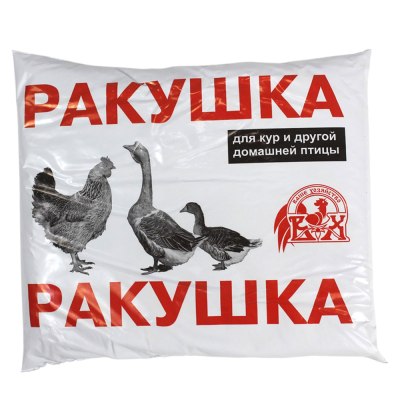 Ракушка кормовая для.домашней птицы 1000гр /10