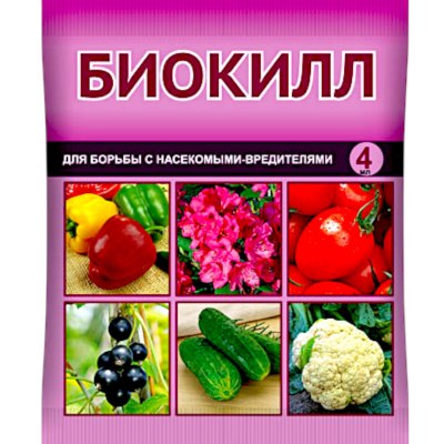 Биокилл для борьбы с насекомыми-вредителями ампула 4мл