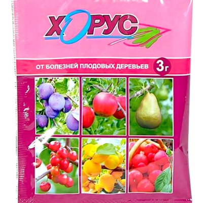 Хорус от болезни плодовых деревьев 3гр