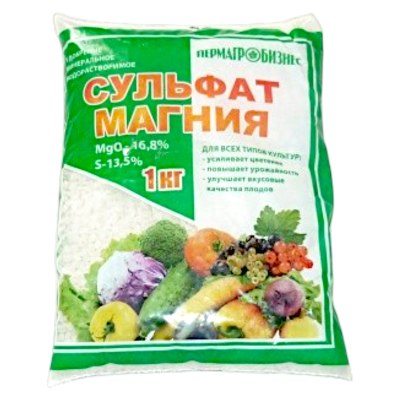 Удобрение СУЛЬФАТ МАГНИЯ 1кг ПАБ \20