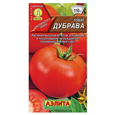 Терка с держателем+овощечистка Набор 5 насадок 2021-133 \40