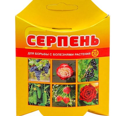 Серпень 25мл для борьбы с болезнями растений