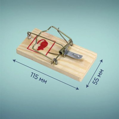 Мышеловка деревянная 12*6см 17-183 \400