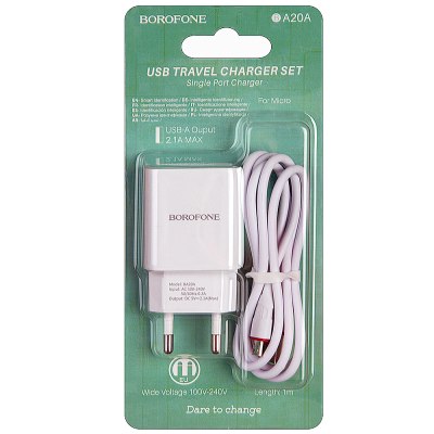 СЗУ Borofone BA20A Sharp 1хUSB, 2,1А кабель MicroUSB, блист.бел.