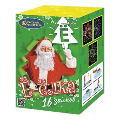 Салют 'Ё-Ёлка' Р7062 0,8*16