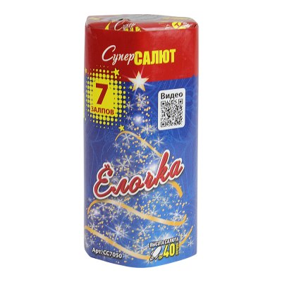 Салют 'Ёлочка' 0,8'*7 СС7050