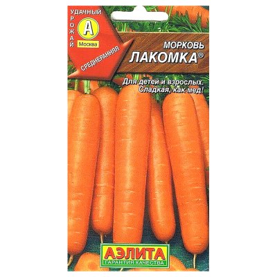 Семена Морковь Лакомка 2г цв/п /АЭЛИТА