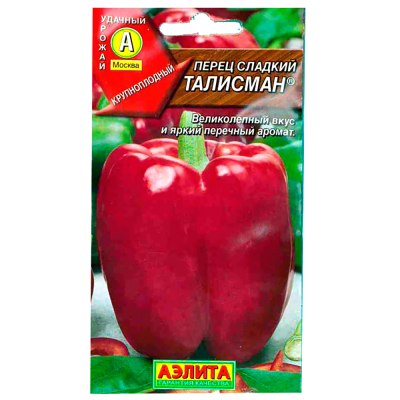 Семена Перец сладкий Талисман 20 шт цв/п /АЭЛИТА