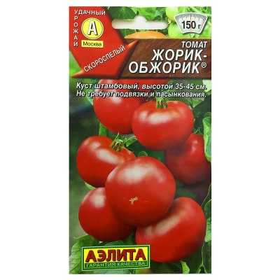 Семена Томат Жорик-обжорик Р 0,2г цв/п /АЭЛИТА