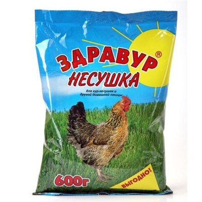 КД Здравур НЕСУШКА для кур-несушек и др.домашней птицы 600гр