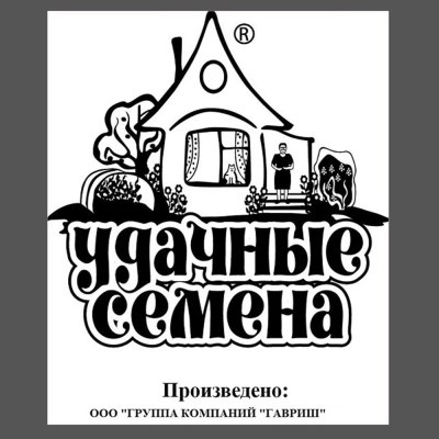 Семена Редис Ранний красный 2г б/п уд.с /ГАВРИШ