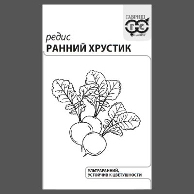 Семена Редис Ранний хрустик 3г б/п автор. Н12 /ГАВРИШ